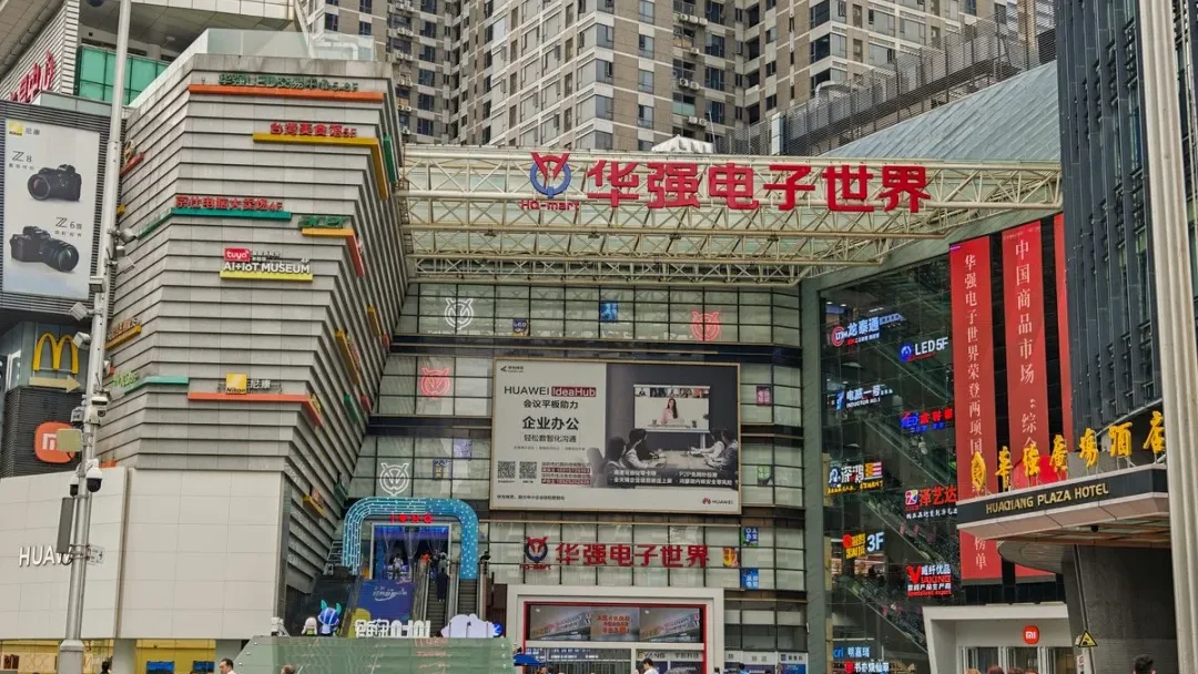华强北AI眼镜出海